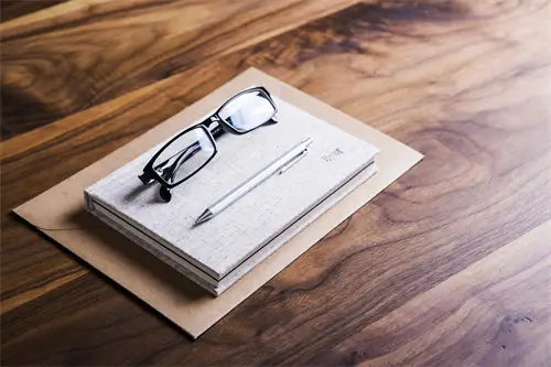 什么是法律第二十条